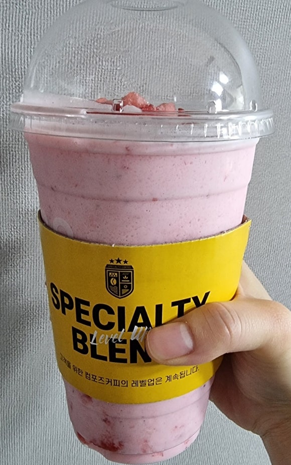 컴포즈커피부천중동 이미지