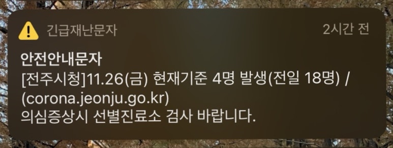 아티장보노보 이미지