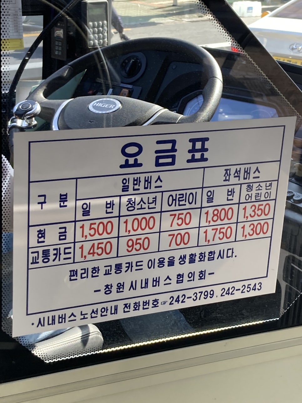 싸인힐모텔 이미지