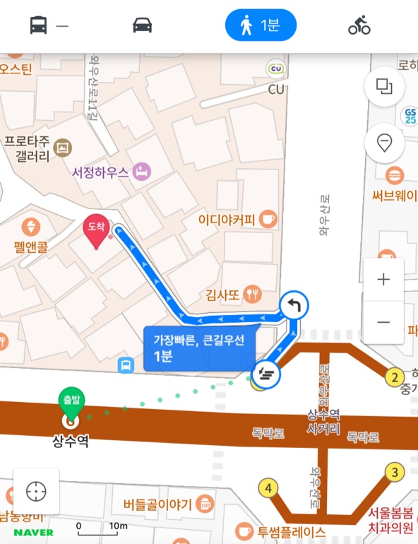달빛파티룸 이미지