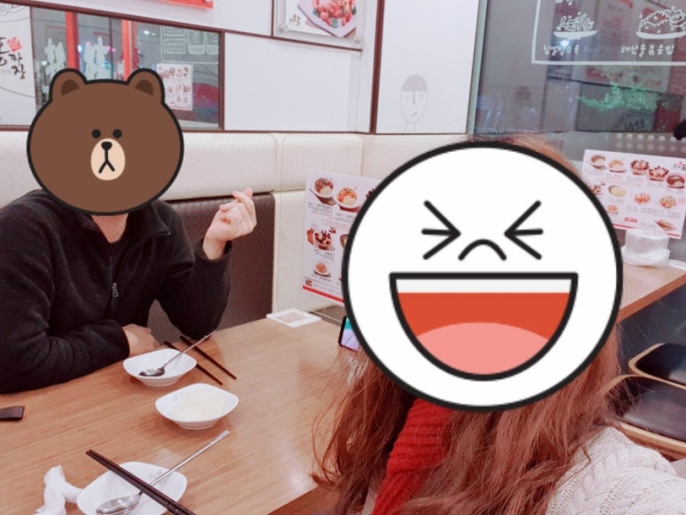 홍짜장 서남병원점 이미지