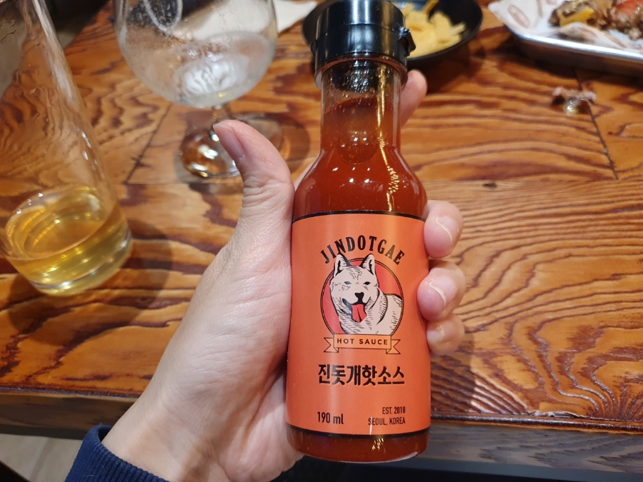 한국핫스 이미지