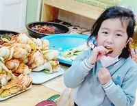 예뜰반찬 이미지