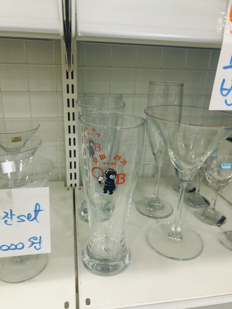 구세군엔젤스토리 이미지