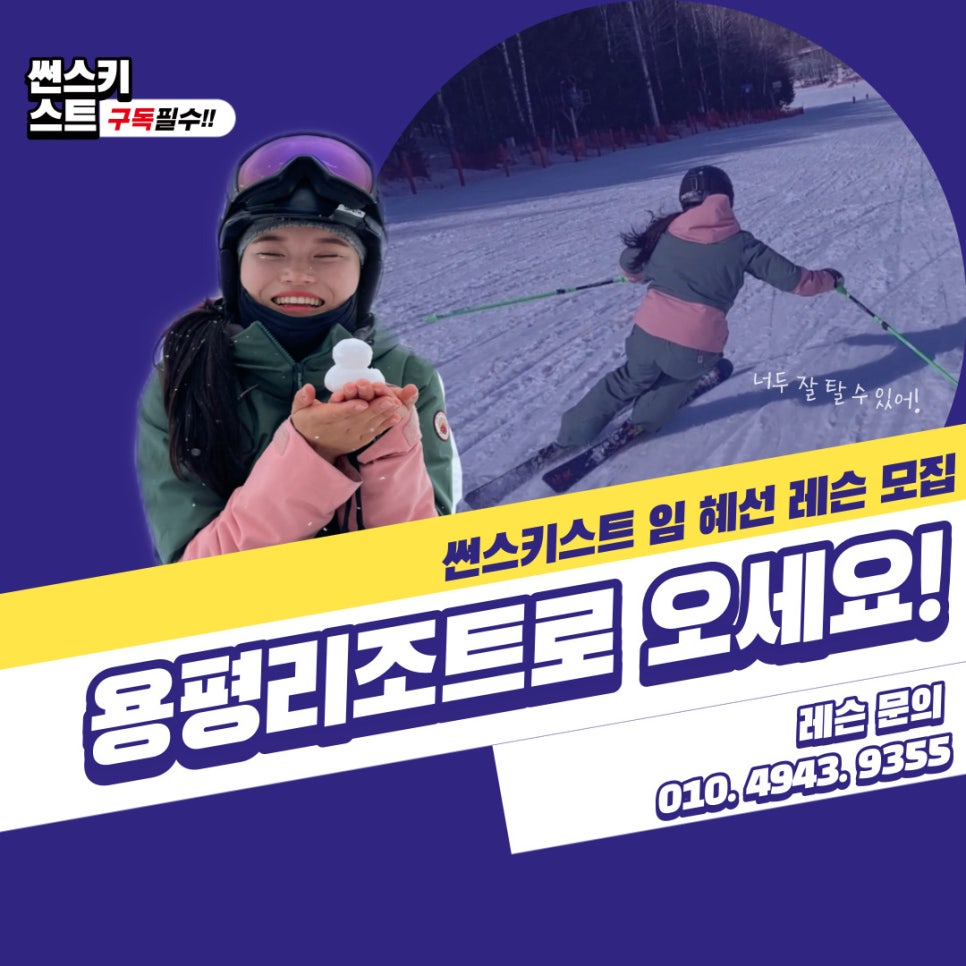 썬스파크 이미지