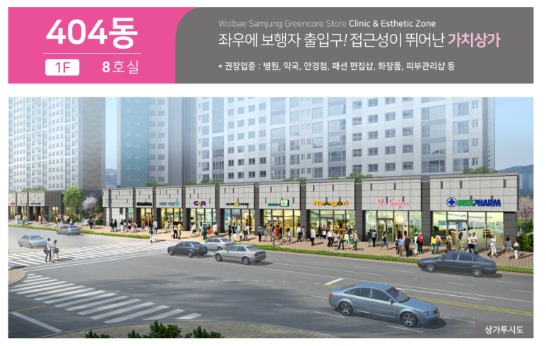 포레스트403 이미지