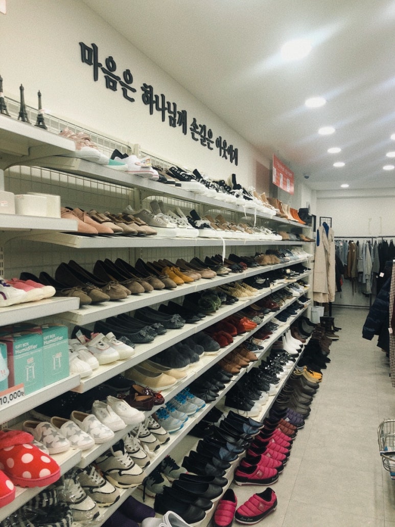 구세군엔젤스토리 이미지