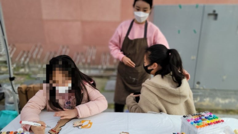 도도한공방 이미지