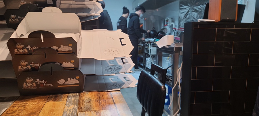 꾸브라꼬 숯불두마리치킨 이미지