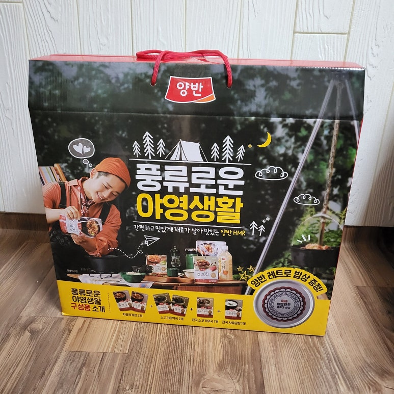 풍류국 이미지