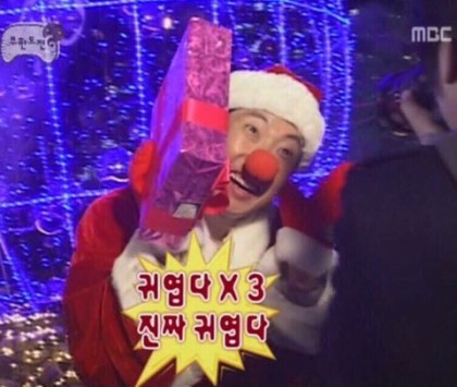 동산오토캠핑장 이미지