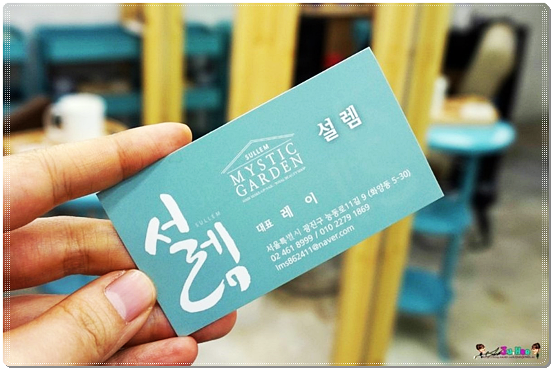 상하미용실 이미지