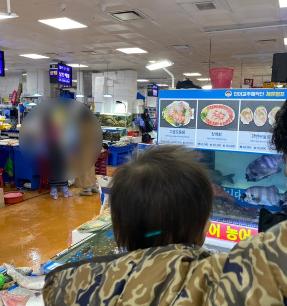 강변상회 이미지