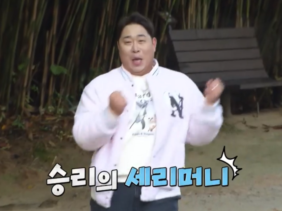 이일정보 이미지