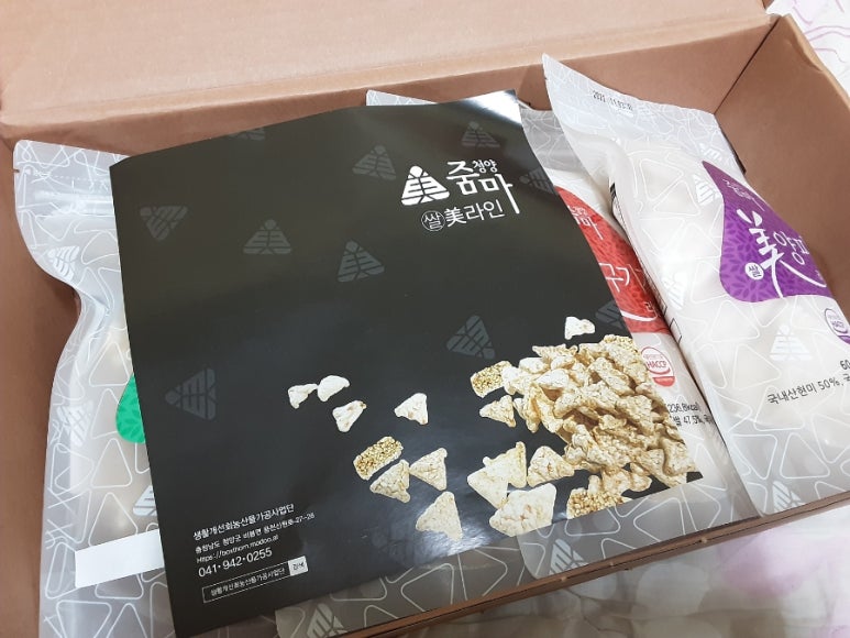 농산물가공사업단 이미지