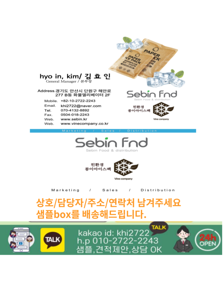 정컴퍼니 이미지