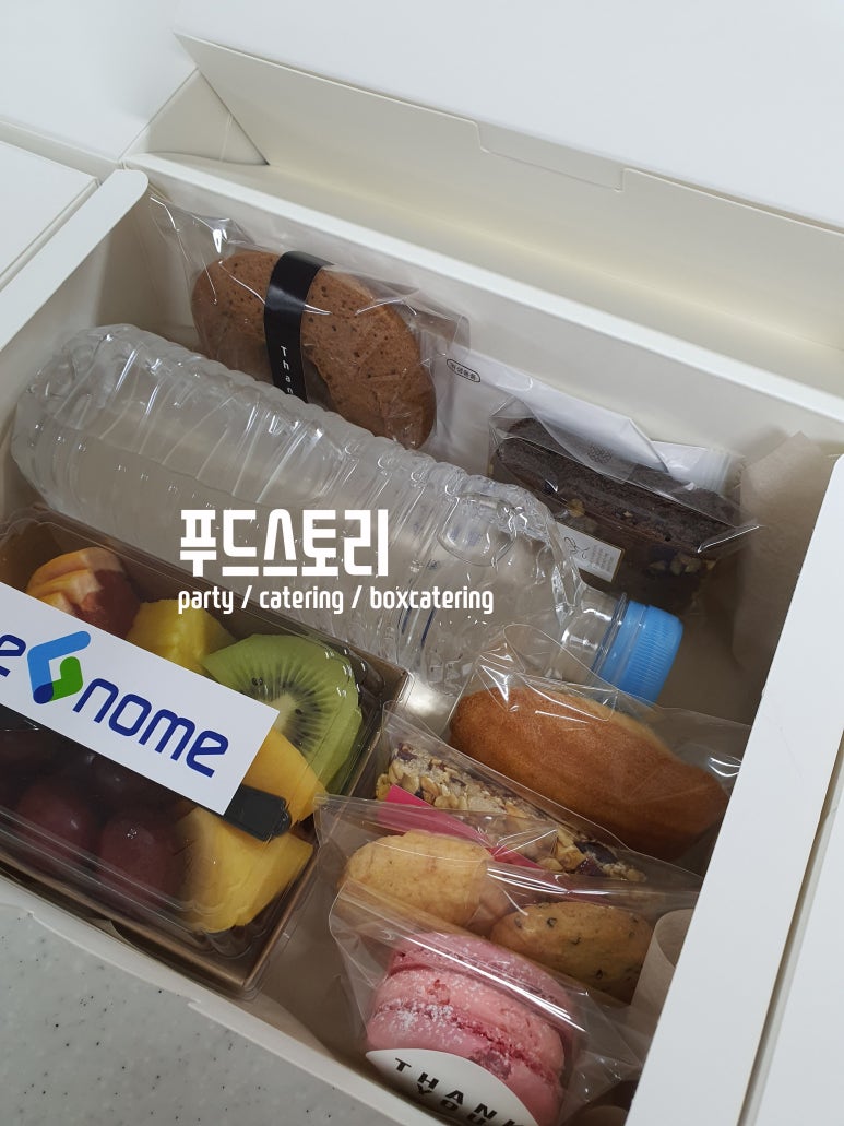 주식회사 스토리푸드 이미지