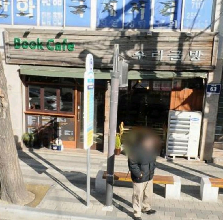 명성레코드 이미지