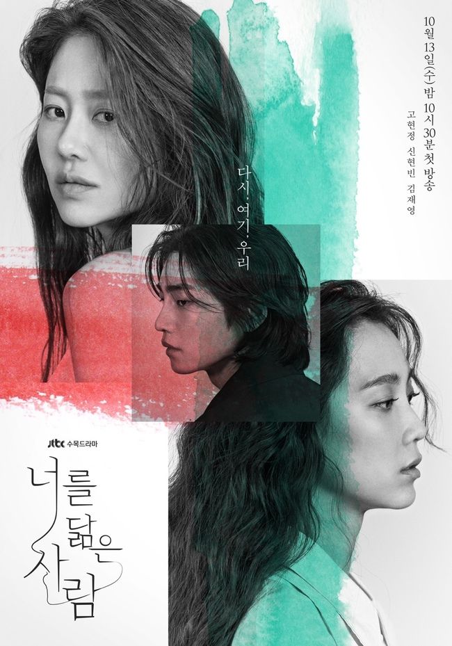 희주법인 이미지