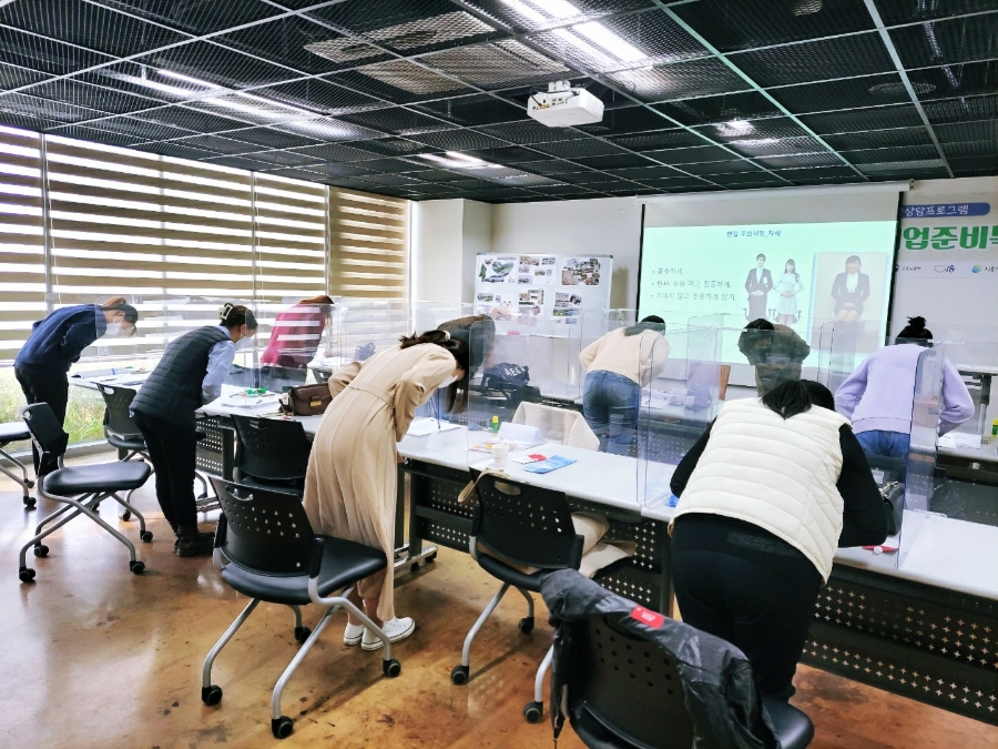 시흥여성새로일하기지원본부 이미지