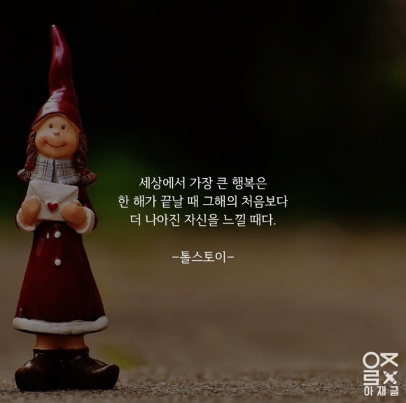 알바트로스골프 이미지