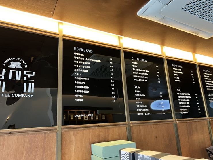 커피선카페 이미지