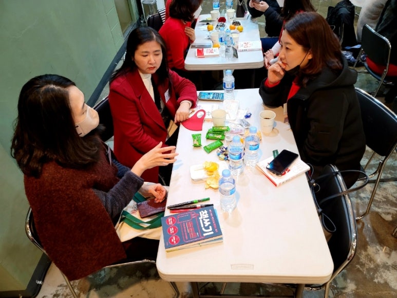 플레이스디 이미지