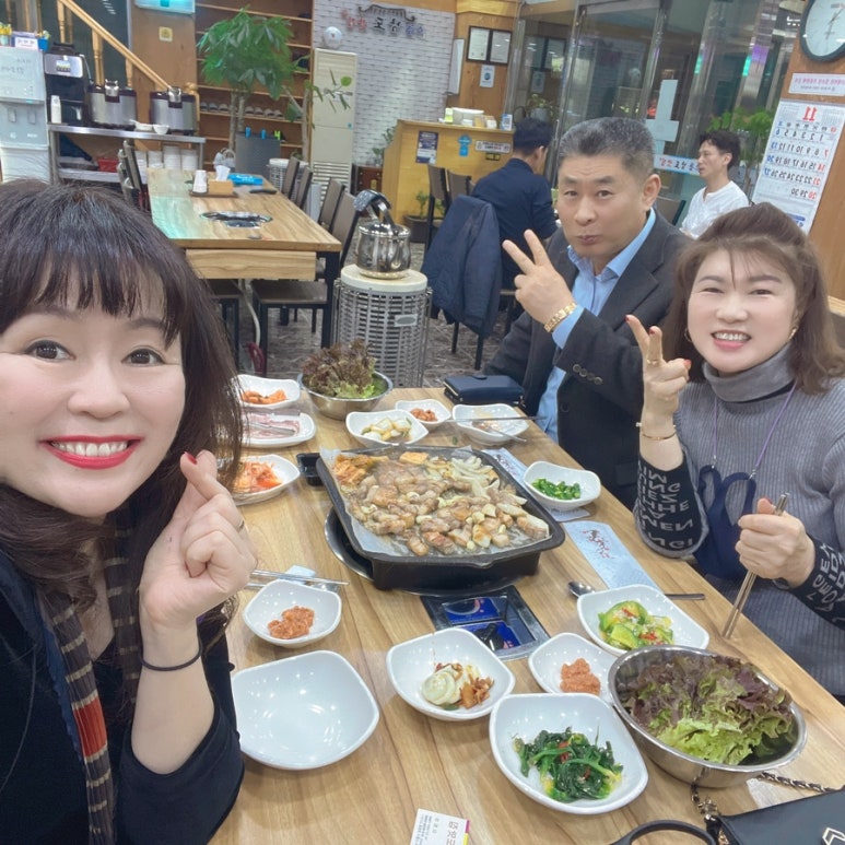 지훈삼겹살 이미지