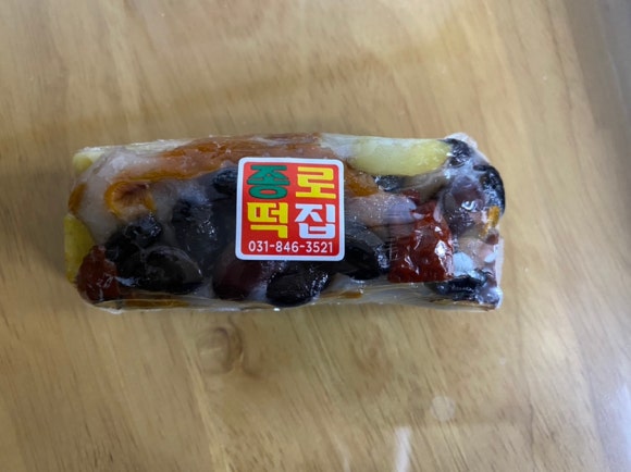 종로복떡집 이미지