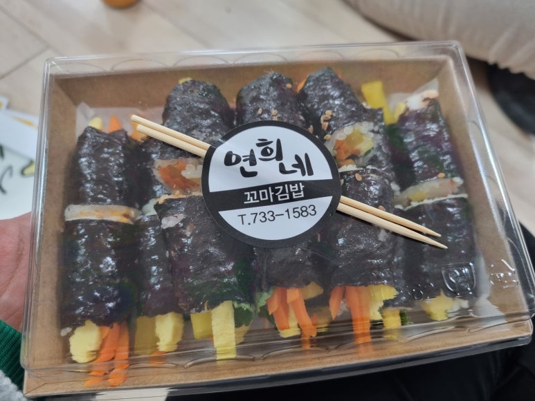 연희네꼬마김밥 이미지