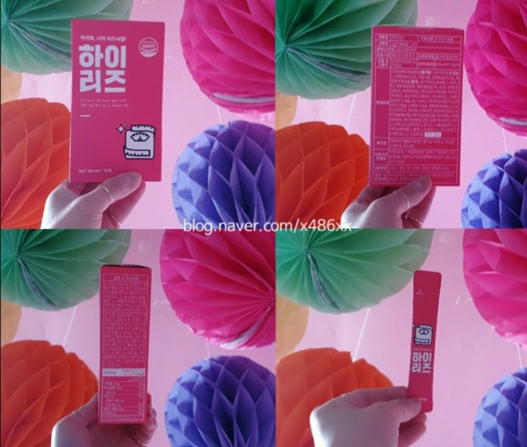 라본브아 이미지
