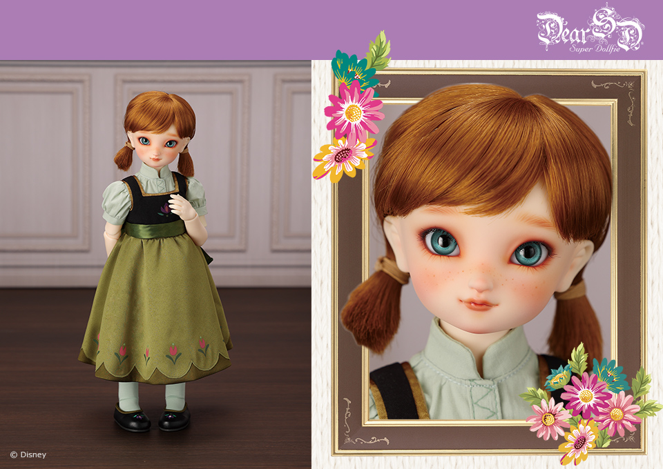엘사(ELSA) 이미지