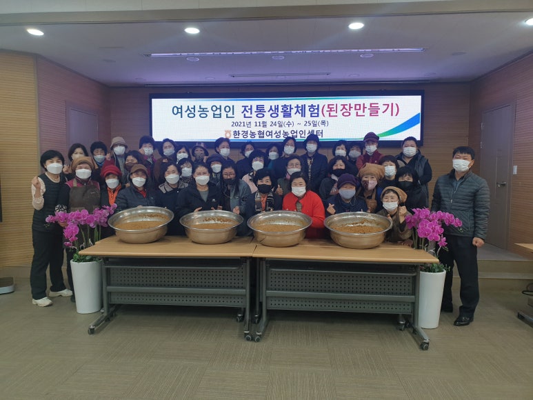 한경이네 농산물 이미지
