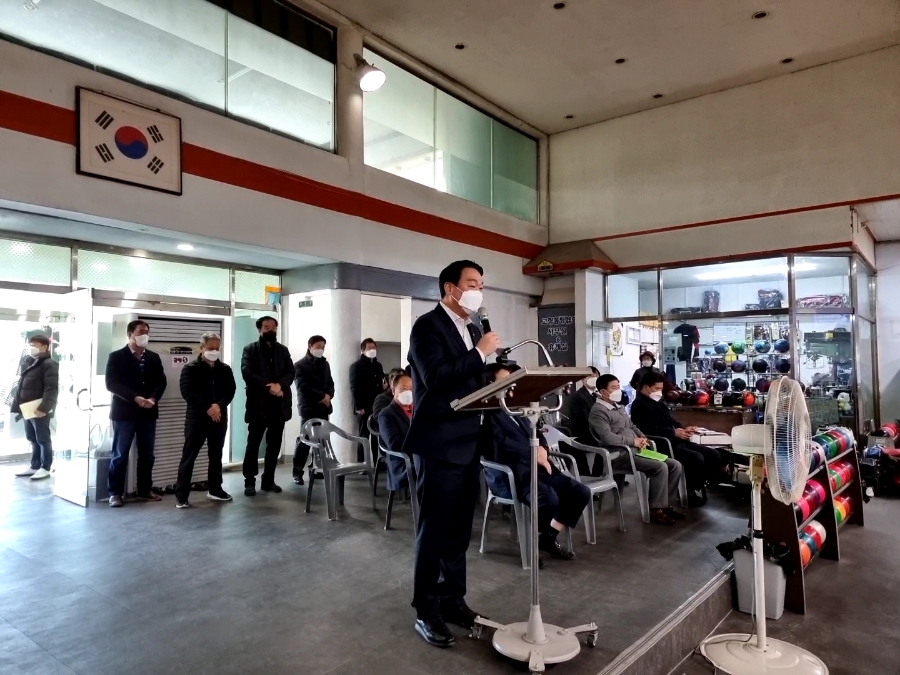 고령볼링센타 이미지