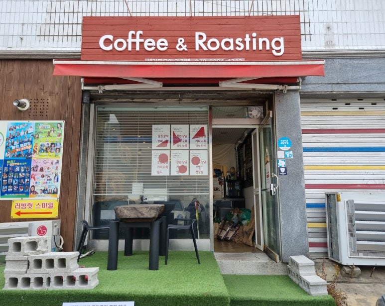 세라핌모아 이미지