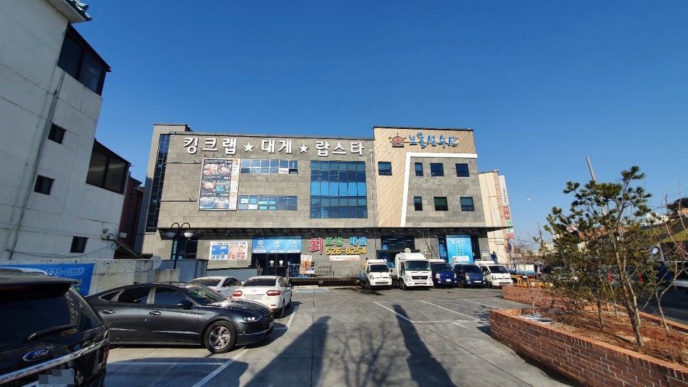 유성수산 이미지