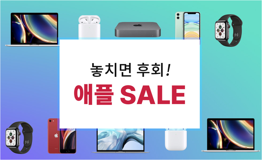 선호디지털 이미지