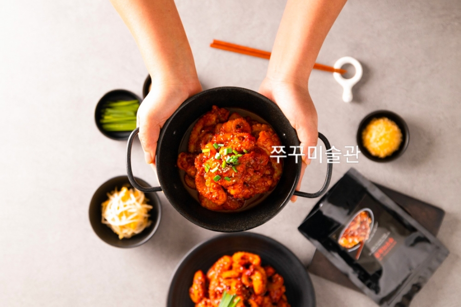 쭈꾸미술관 이미지