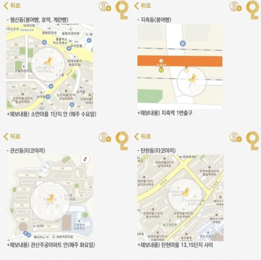 더브러마트 이미지