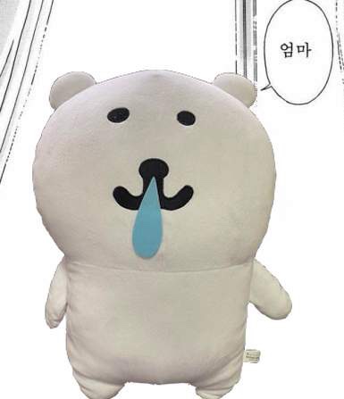 스머프프랜드 이미지