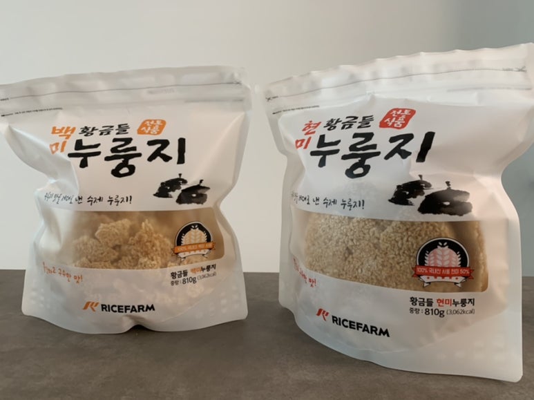 라이스팜 이미지