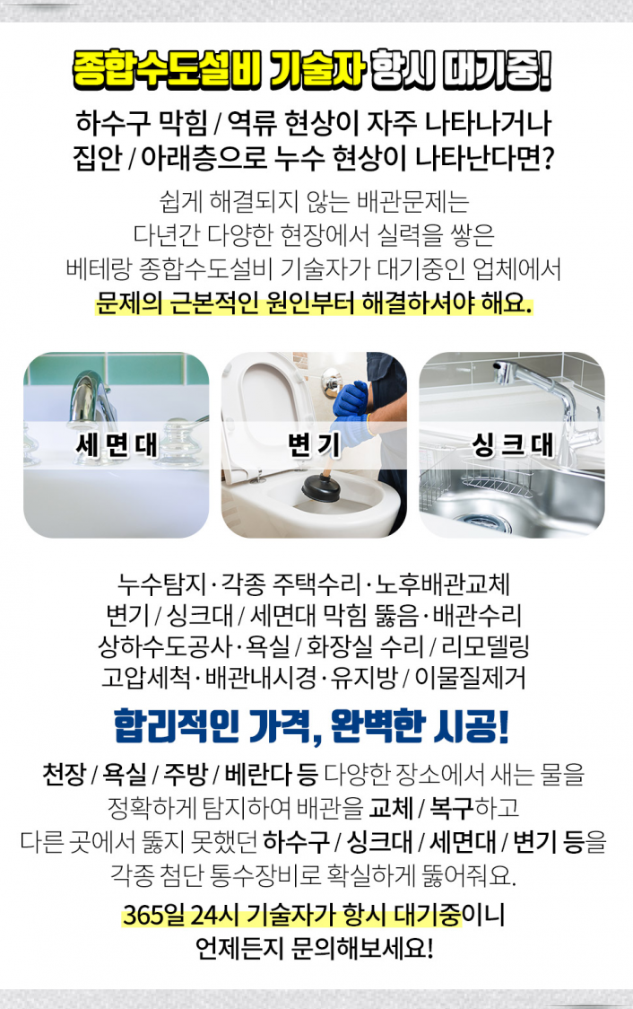 가든안과의원 이미지