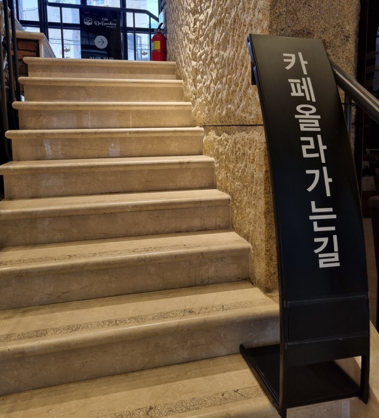호텔지엠에스 이미지