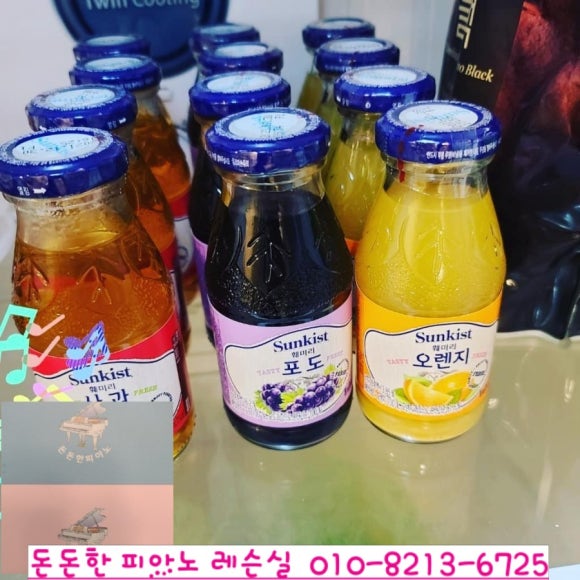 돈돈한피아노 이미지