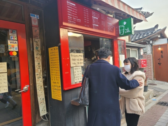 화동커피 이미지