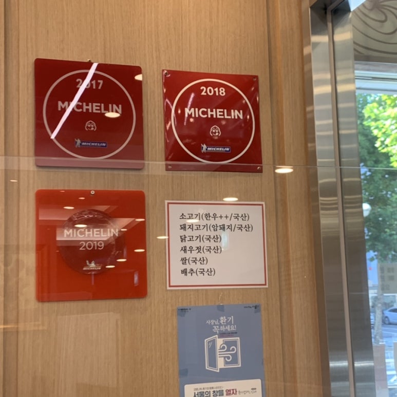 냉면정복 이미지