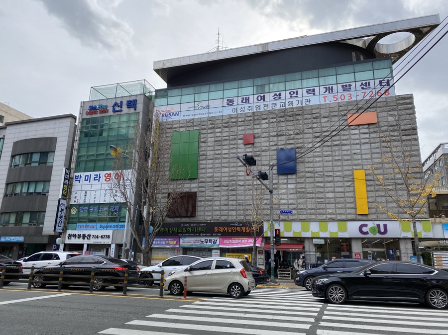 대중인력개발 이미지