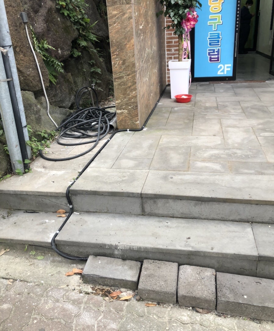 서귀포당구클럽 이미지