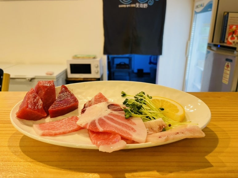 애해야참치 이미지