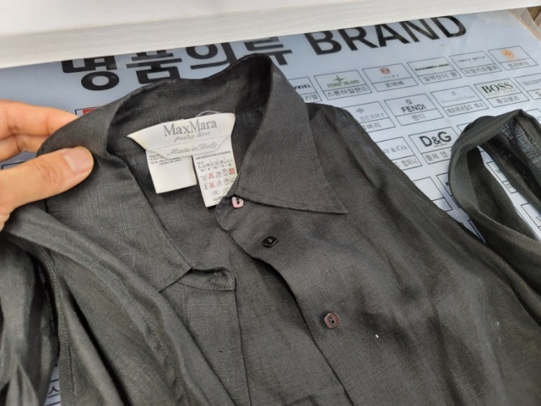 신화세탁 이미지